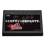 ペルソナ4 ジ・アルティメット イン マヨナカアリーナ 対応スティック for PlayStation3