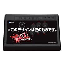 ペルソナ4 ジ・アルティメット イン マヨナカアリーナ 対応スティック for PlayStation3