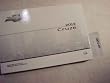 2012 Chevrolet Cruze Owners Manual