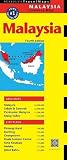 Books : Peninsular Malaysia Periplus Map (Periplus Maps)