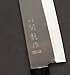 Happy Sales HSSR100, Japanese Kitchen Cooking Chef Sushi Santoku Knife