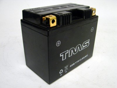UTX12 YTX12-BS UTX12-BS CYTX12 GTX12 FAYTX12 12V ATV Motorcycle Scooter Utility Vehicle AGM Maintenance Free Battery