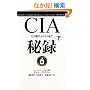 CIA��^ ��