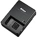Nikon MH-27 Battery Charger (repl.)