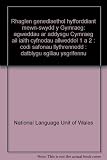 Rhaglen genedlaethol hyfforddiant mewn-swydd y Gymraeg : agweddau ar addysgu Cymraeg ail iaith cyfnodau allweddol 1 a 2 : codi safonau llythrennedd : datblygu sgiliau ysgrifennu