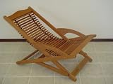 Outdoor Living : Copacabana Swing Chair