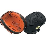 SSK スーパープロ SPJM430 高橋モデル 右投用のみ:少年軟式
