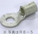 OHM 丸型端子 電線接続用 R60-10 2個 (09-2357)