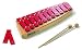 Sonor 28511001 - NG 10 Sopran Glockenspiel