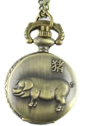 Youyoupifa Embossed Pig Bronze Alloy Quartz Pocket Watch(Unisex)