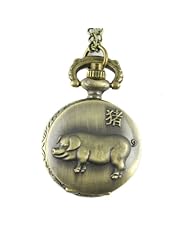Youyoupifa Wholesale 5pcs/lot Bronze Chinese Zodiac Pig Pattern Case Quartz Pocket Watch