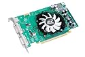 Inno3D Geforce 8600GTS 2000MHz 256MB Graphics Card - I-8600GTS-G5FTCD