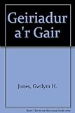 Geiriadura'r gair
