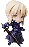 Fate/stay night ねんどろいど セイバーオルタ スーパームーバブル・エディション (ノンスケール ABS&PVC塗装済み可動フィギュア)