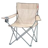 キャプテンスタッグ(CAPTAIN STAG) クールメッシュ ラウンジチェア ベージュ M-3826