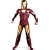 Iron Man 2 Mark 6 Classic Muscle Costume, Child S(4-6)