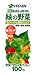 (お徳用ボックス)20種の野菜と4種の果実緑の野菜モロヘイヤ&果実ミックス 200ｍｌ×24本の画像