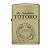 ZIPPOジッポとなりのトトロ「トトロ」