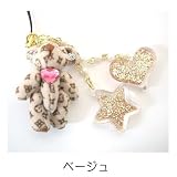 ◆◇◆限定品！売切御免！話題のベア＆超可愛いスター＆ハート☆ミニベアストラップ ベージュ<strong>ルイヴィトン</strong>柄◆◇◆