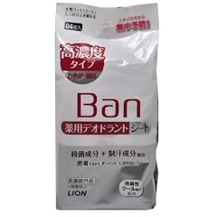 Ｂａｎ　薬用デオドラントシート　高濃度タイプ　２４枚