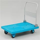 �R�P(YAMAZEN) �K�[�f���}�X�^�[ �܂肽���݃v���É^���(�ύڏd��300kg) YSD-300P