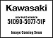 Kawasaki 2017 Ninja 1000 Abs Fuel Comp C L Gr Tank 51090-5077-51P New Oem