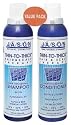 Jason Thin to Thick Shampoo Conditioner Combo, 2 - 8 oz Bottles