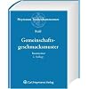 Gemeinschaftsgeschmacksmuster