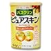 Bathclin Royal Jelly and Shea Butter Japanese Bath Salts - 660g