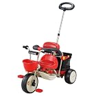 アイデスカーゴ三輪車 [フラストレーションフリーパッケージ (FFP)]
