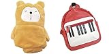 ピアノ鍵盤ミニリュック と なまけぐまブランケットのセット (レッド)