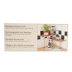 ETAGERE DE CUISINE EN BAMBOO 44.5X44.5X38CM