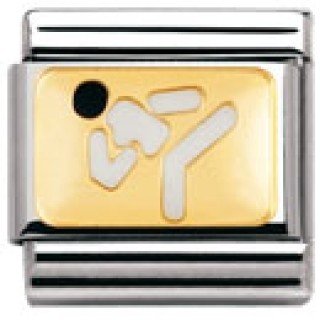 Nomination Composable Classic SPORTS Edelstahl, Email und 18K-Gold (Karate) 030203 Preisvergleich