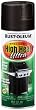 Rust-Oleum 241169 High Heat Ultra Enamel Spray, Black, 12-Ounce