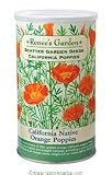 41onfDWeYPL. SL160  2,000 Orange California Poppy Seeds By Seed Needs Reviews