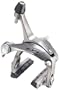 Shimano 105 Brakes