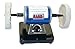 RAND VARIABLE SPEED BENCH POLISHER/BUFFER- Polishing/Buffing Machine 5