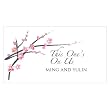 Cherry Blossom Small Ticket