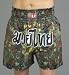 Thaiboxhose Camouflage