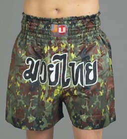 Thaiboxhose Camouflage