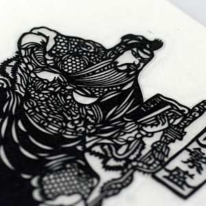 映画「レッドクリフ」で大人気！　彩蒔絵シール　三国志蒔絵　商売繁盛（関羽） クロ（ブラック）