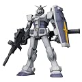 EXTENDED MS IN ACTION!!  RX-78-3 G-3�K���_��