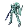 �}�N���XF(�t�����e�B�A) 1/72 RVF-25 ���T�C�A�o���L���[ ���J�@With�S�[�X�g
