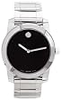 Movado Men's 605808 Vizio Stainless Steel Bracelet Watch