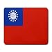 Myanmar Flag Mousepad