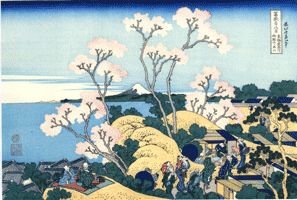 東海道品川御殿山ノ不二F-14復刻版　木版画　額外寸法５６ｘ４１ｃｍ
