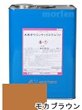 水系ボウジンテックスアルファNo.27モカブラウン15㎏