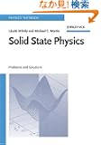 Solid State Physics: Problems and Solutions