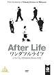 After Life [1998] [DVD]