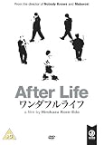 After Life [UK IMPORT] - Arata